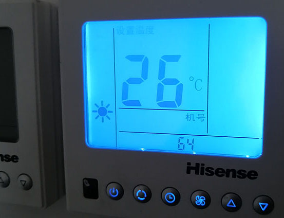 曹妃甸海信中央空调维修电话在哪里找